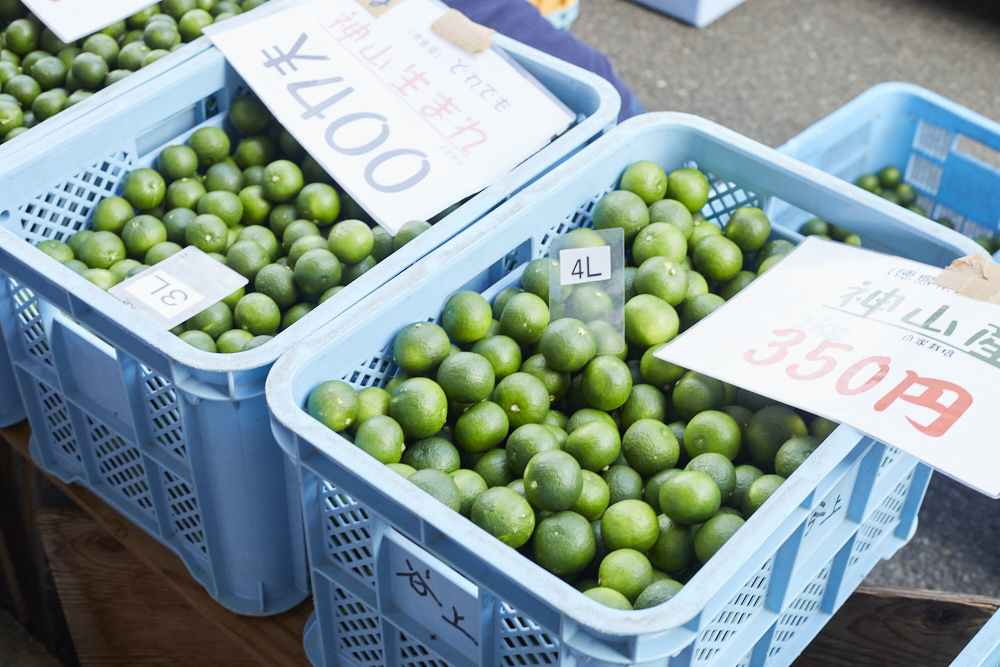 3 Ways to Enjoy Tokushima’s Native Fruit: Sudachi