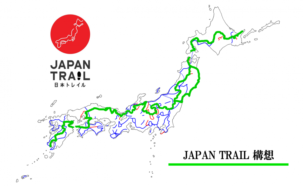 「アフターコロナの地域活性化はロングトレイル」 日本ロングトレイル協会・中村代表理事特別講演 | 特集 | イーストとくしま観光推進機構