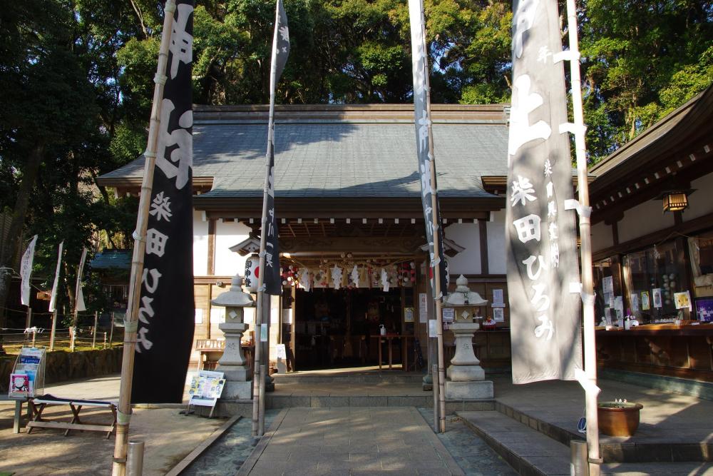 初詣に合格祈願 御朱印まで 徳島市 王子神社 へお詣りに行きました 特集 イーストとくしま観光推進機構